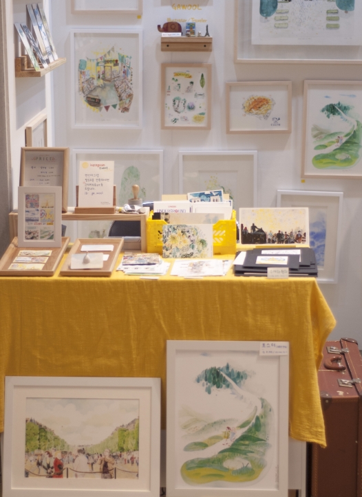 http://www.gawool.com/files/gimgs/th-16_seoulillustrationfair51.jpg