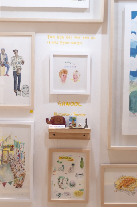 http://www.gawool.com/files/gimgs/th-16_seoulillustrationfair61.jpg