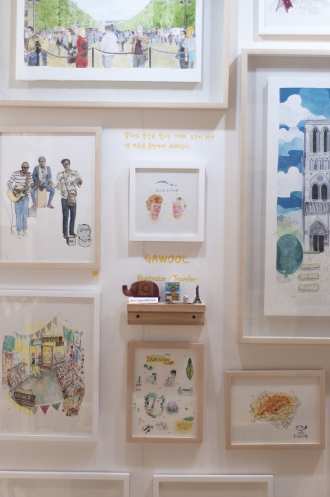 http://www.gawool.com/files/gimgs/th-16_seoulillustrationfair60.jpg