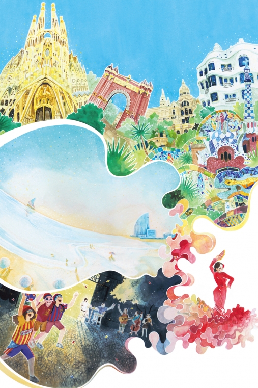 http://www.gawool.com/files/gimgs/th-9_Asiana_Barcelona_RGB.jpg