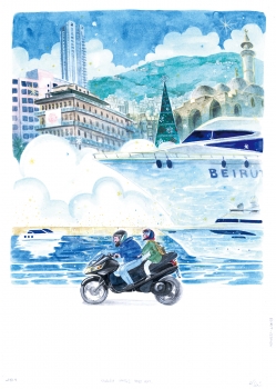 http://www.gawool.com/files/gimgs/th-14_LEBANON.jpg